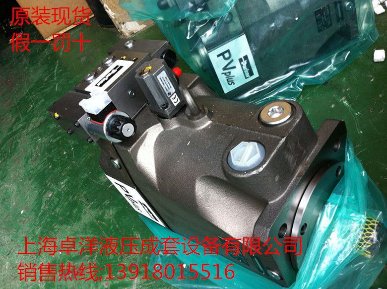 现货销售PARKER产品 PV180L1K1T1NUPM 新型号 PV180R1K1T1NUDM