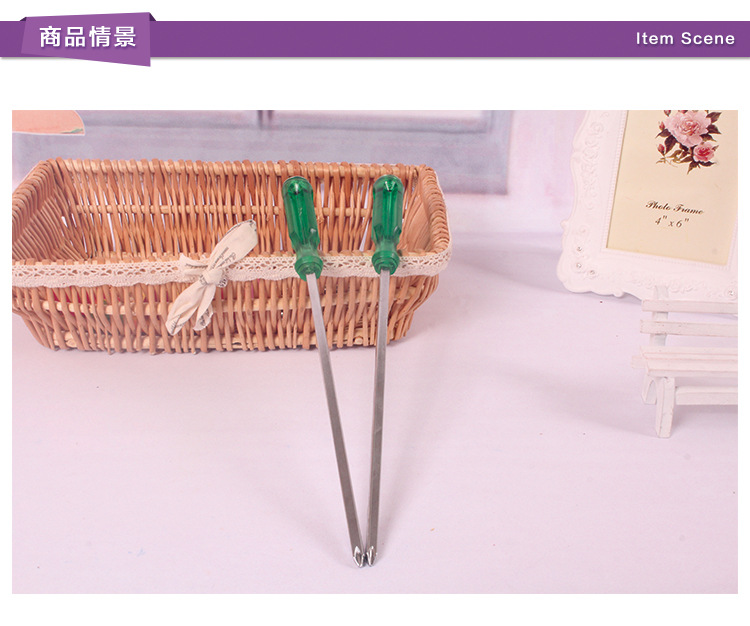 Tournevis pour réparation vélo - Ref 2300175 Image 6