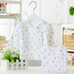 Pantalon pour garcons et filles - Ref 2058458 Image 6