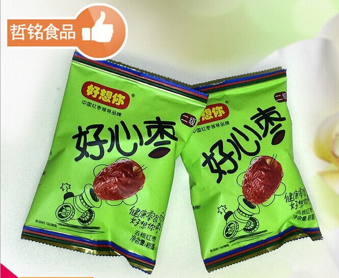 QQ图片20151216165019