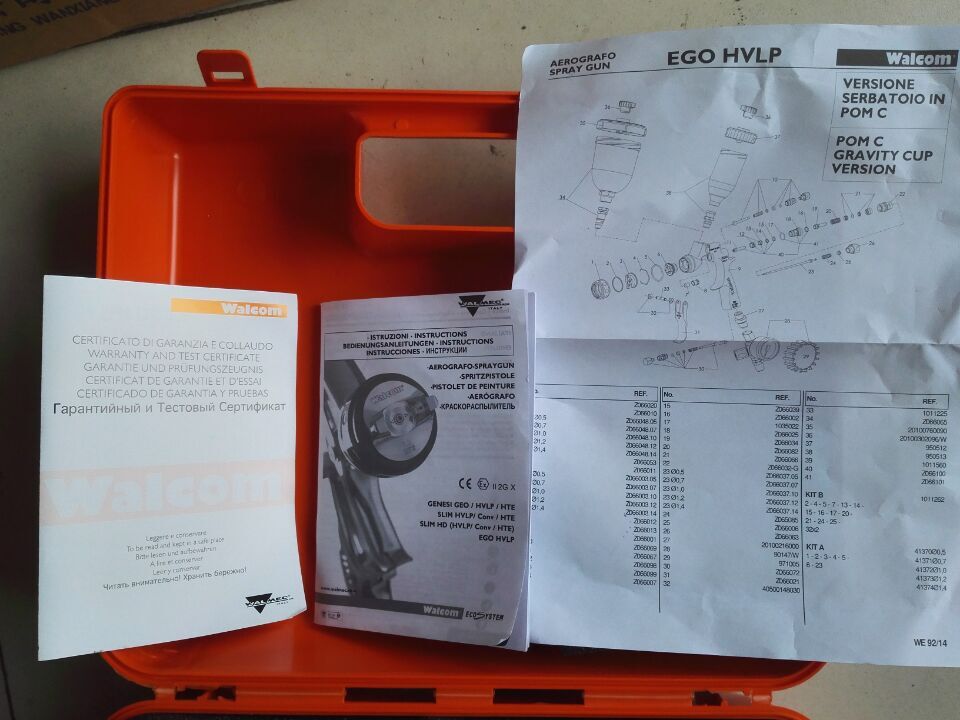 意大利威彩低压环保型HVLP1.0mm修补喷枪修复气喷省漆环保节能