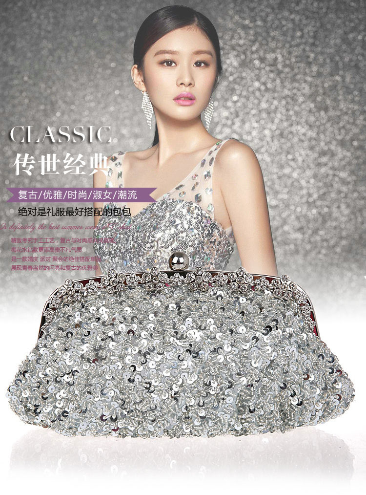 03396高13厚3宽25cm 重340克 (81)