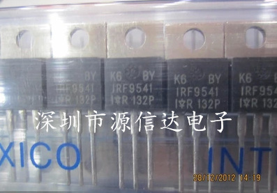 IRF9541 TO-220 场效应管MOSFET 12A 100V 只做原装现货