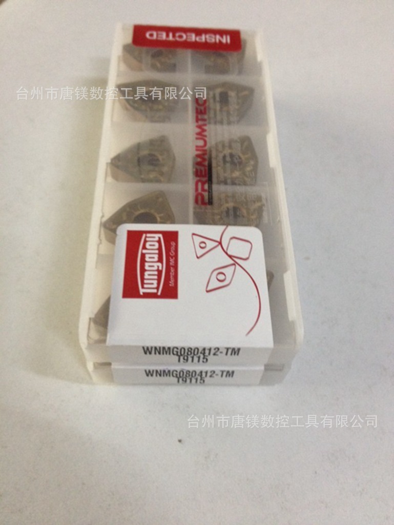 东芝钢件数控刀片WNMG080412-TM T9115东芝批发特价