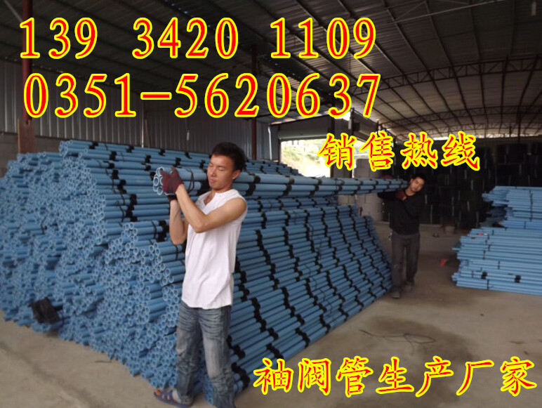 kn35~@{adufq5(4%h1_ea]o_副本