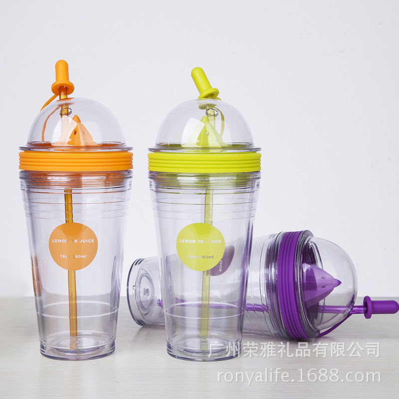 创意时尚果汁杯 广告礼品定制冰沙杯壶 柠檬榨果汁神器桌面水杯子