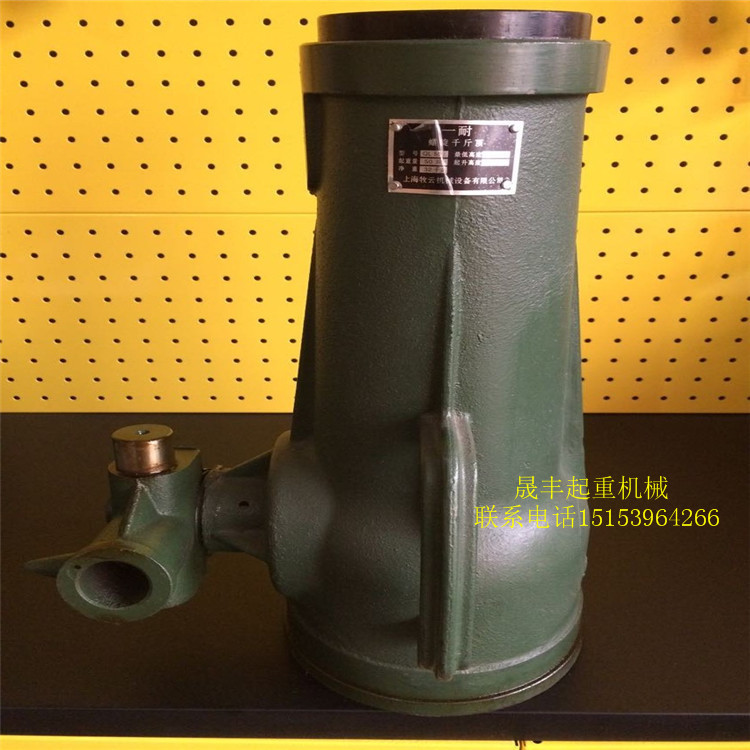 QQ圖片20150127093759