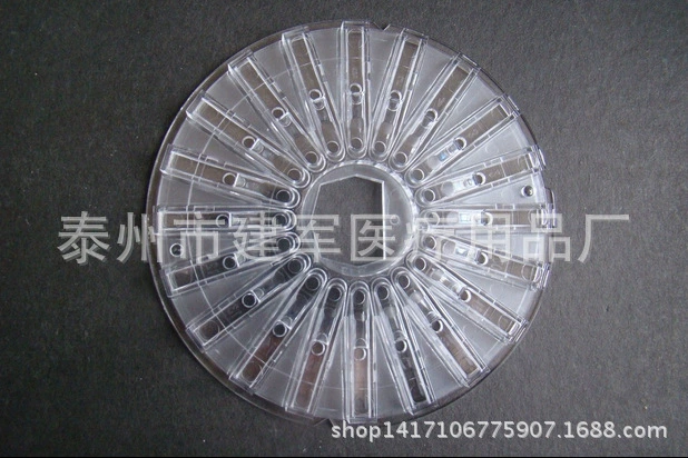 Завод питания образец чашки с Курт Биохимический инструмент