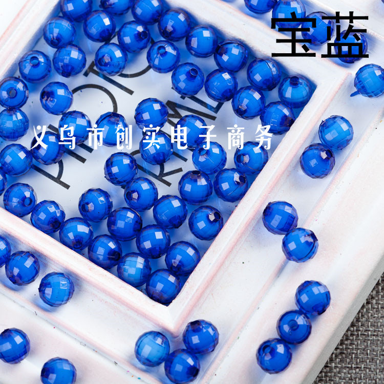 Sapphire blue