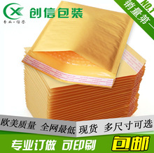 ŷרҵţƤֽݴŷֻ췢