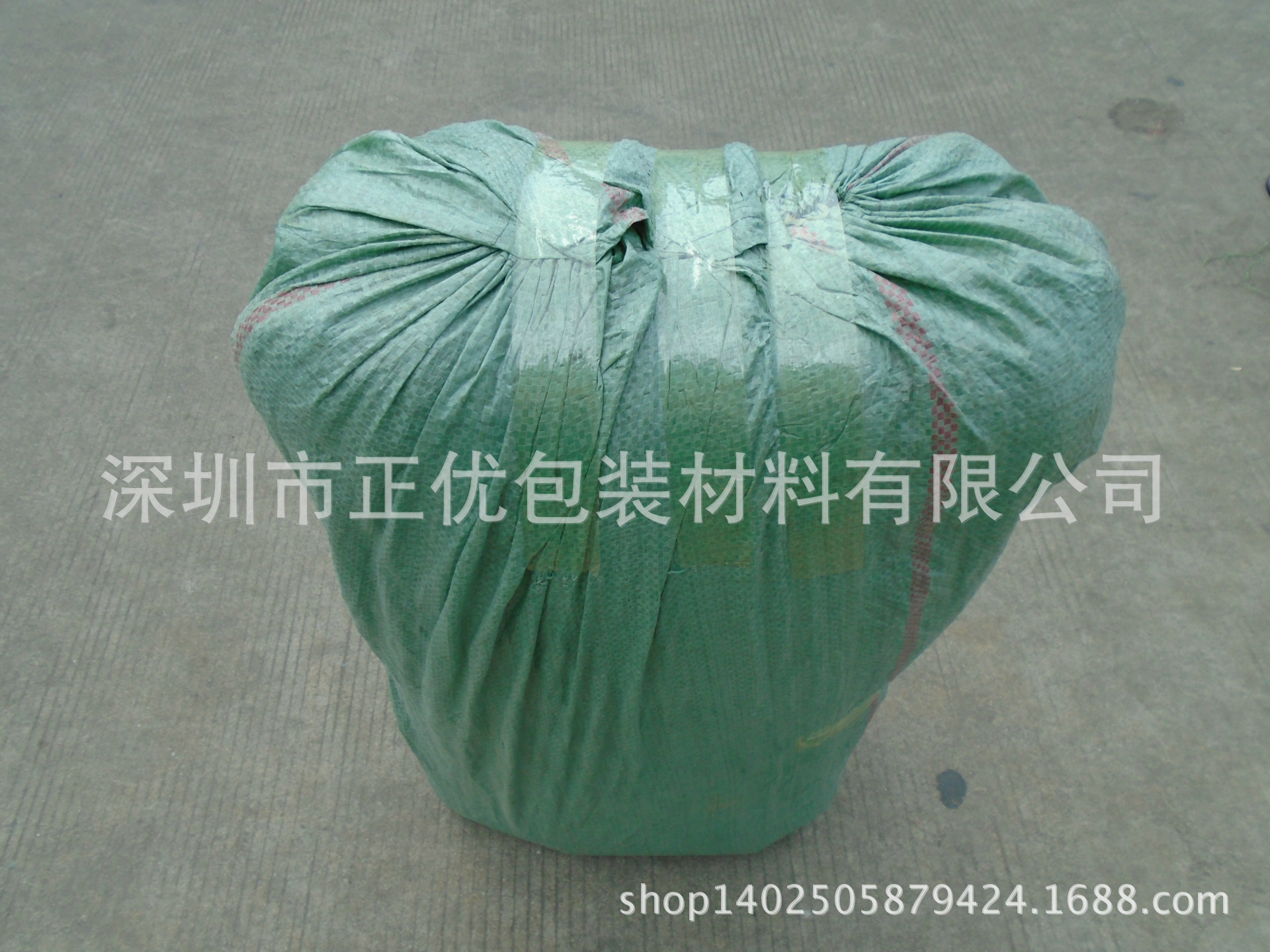 特价！全新灰绿编织袋批发蛇皮袋快递袋网店打包包装袋子75*85