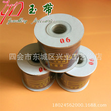 �����о������ DIY�����ɾo�� ���鏗���K 0.6mm �S�ҵ̓r���l