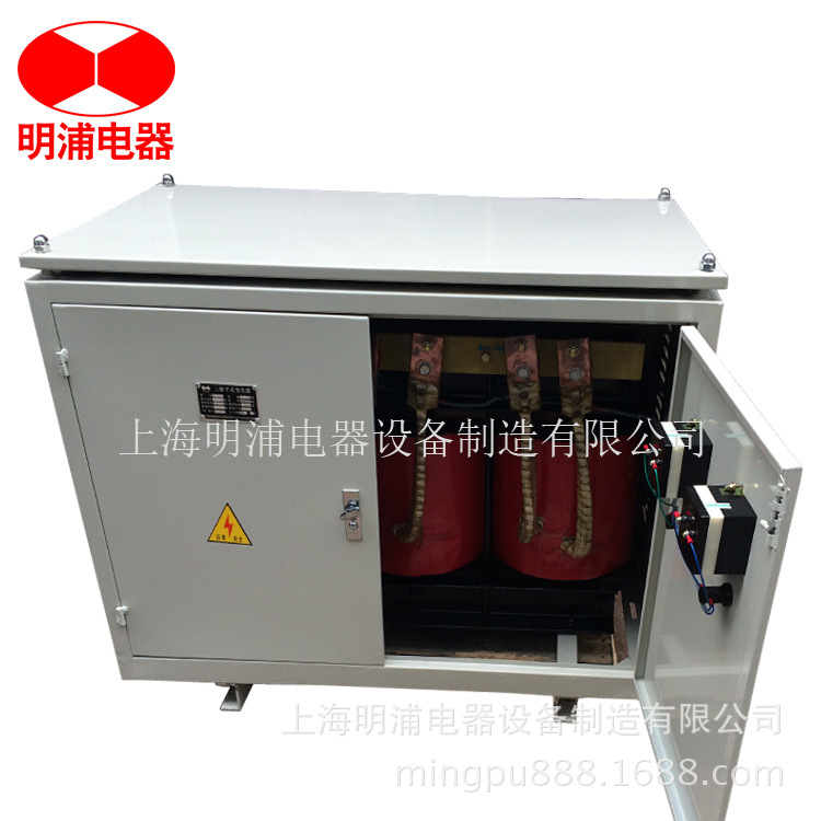 三相变压器厂家 100KVA三相干式隔离变压器380V转220V 200V