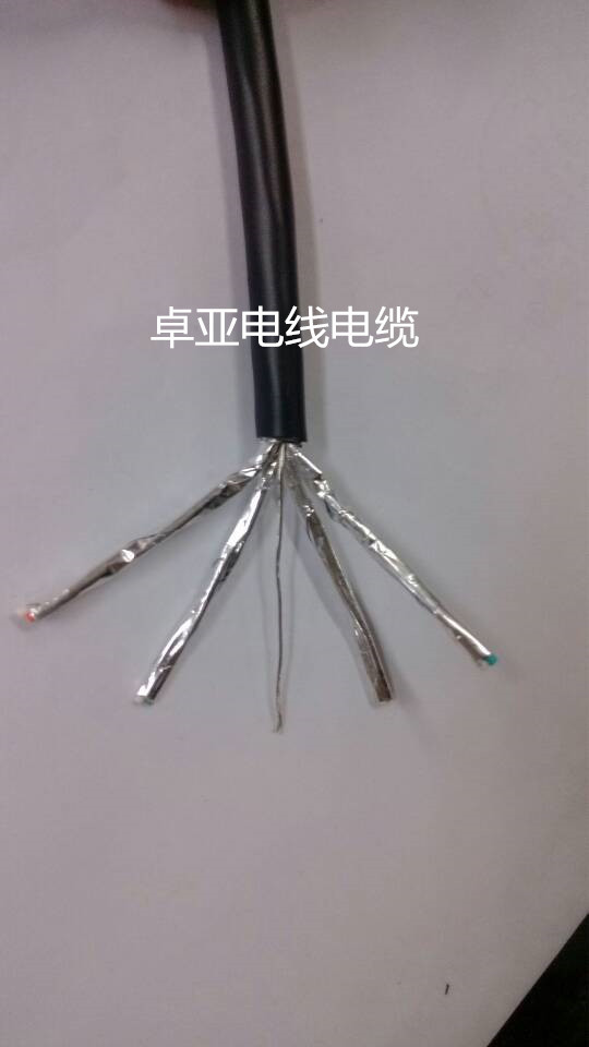 全铜2835高清视屏线连接线 4对双绞包铝箔8芯26A加地线