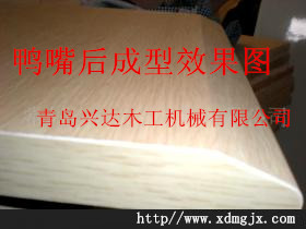 厂家供应防火板热弯曲机HCX2600型兴达制造