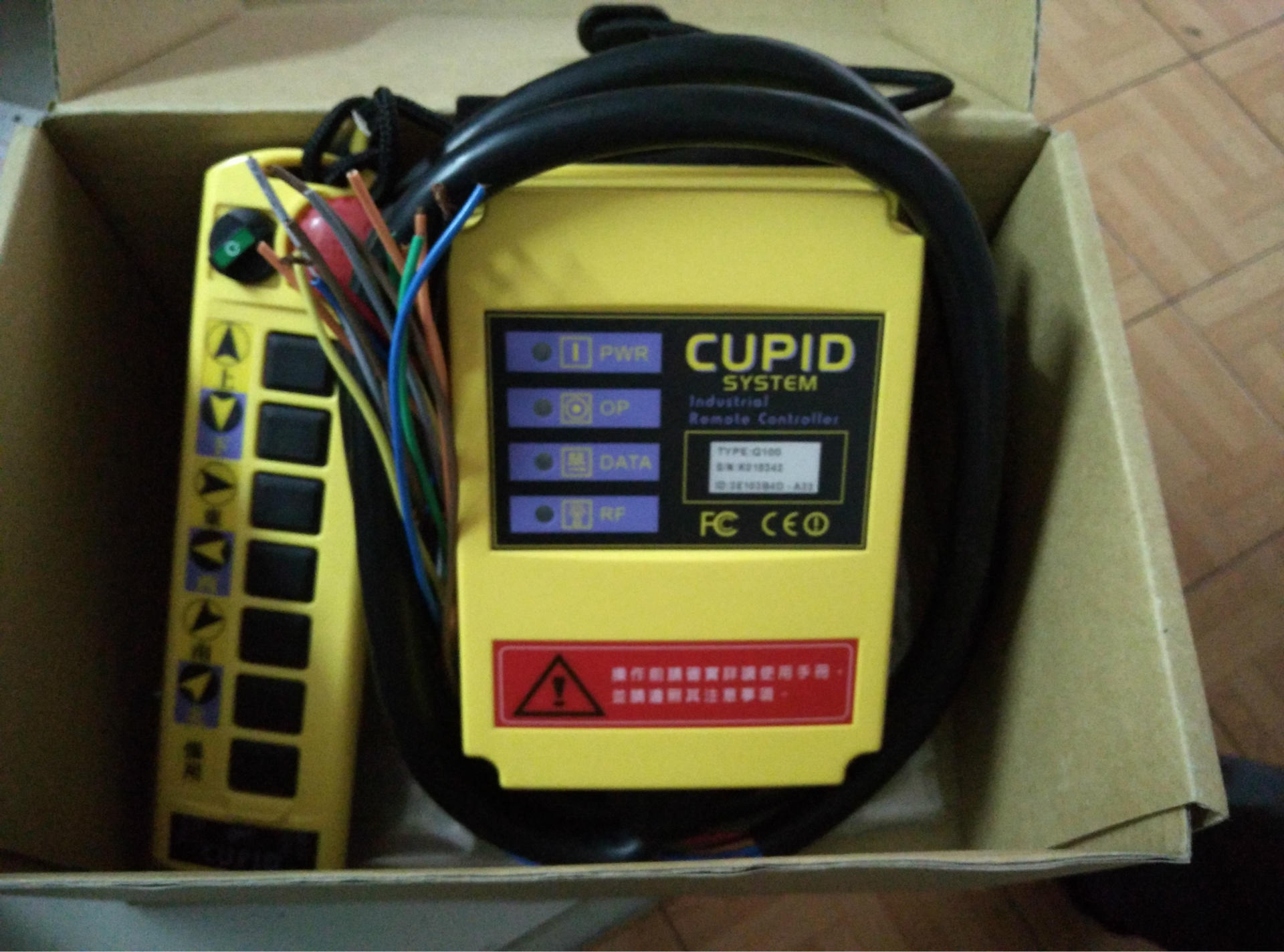 摇控器  糊合机摇控器