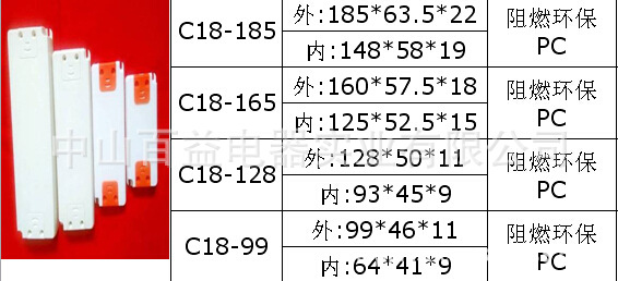QQ截图20150910161506