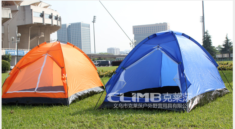 Clay's outdoor double-person single-layer couple beach tent children's game ultra-light gift tent can be ordered