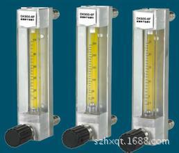 供应  玻璃转子流量计 浮子流量计 氢气流量计