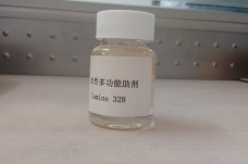供应PH调节剂328替代AMP95