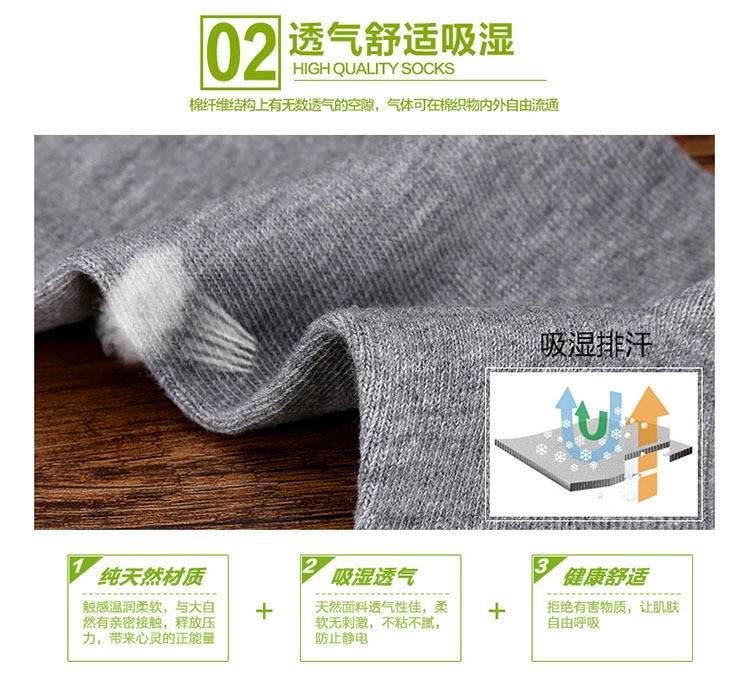 Mùa thu và mùa đông nam cotton cotton nam vớ vớ cotton dày kinh doanh trong vớ quà tặng khử mùi H901 hộp quà tặng vớ giáng sinh