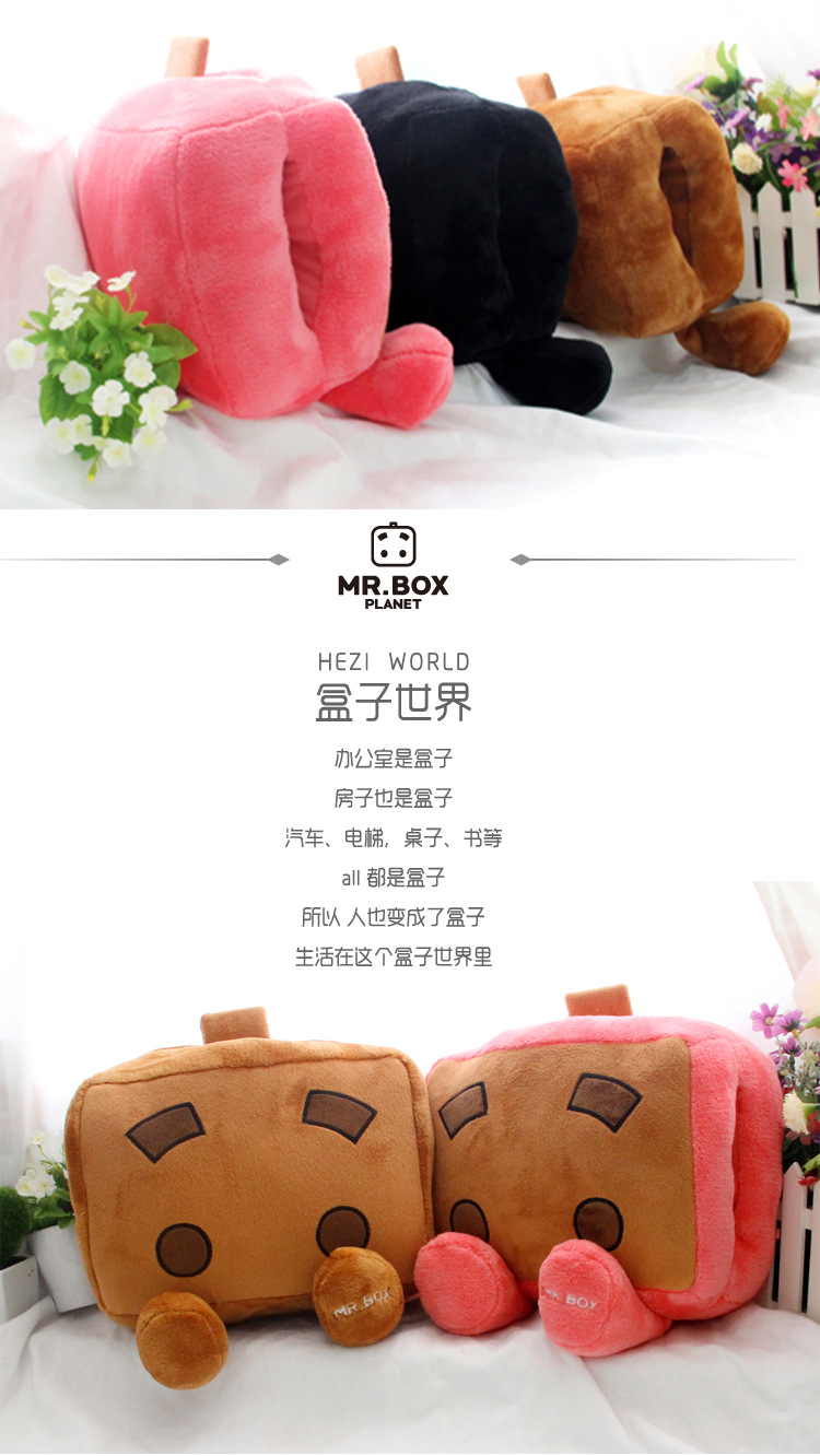 Réchauffeur USB pour les mains - Ref 419543 Image 12