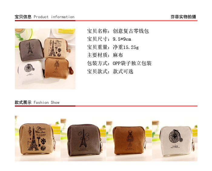 Sac homme - Ref 56818 Image 4