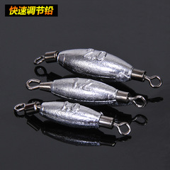 Trolling Lead Sinkers for Aolong Road, Bulk Paddle Fishing Olive Lead Sinkers, Lead-wrapped Pin Swivel Lead Sinkers, Fast Lead Fishing Gear Products
