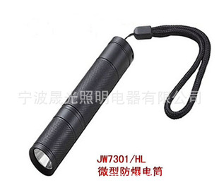 ������jw7301 �S��ֱ�N �r�񃞻� ������led������