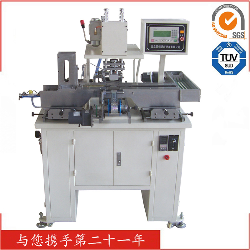 青岛景钢 长期供应TJ-81PLC控制卡片自动烫印机