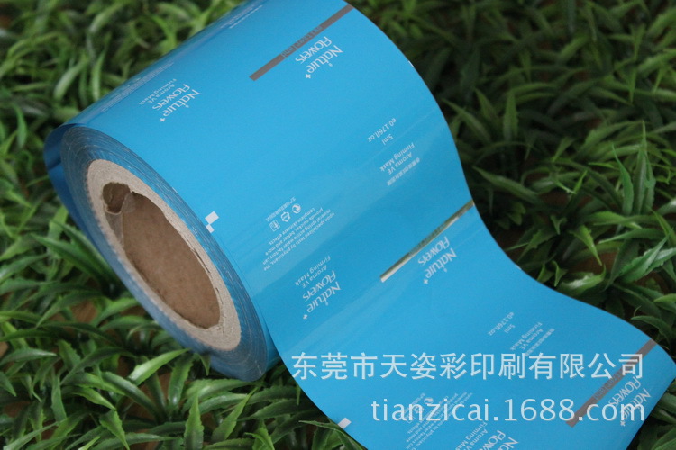 【东莞卷膜厂家】生产彩印各种食品包装卷膜，自动包装机卷膜