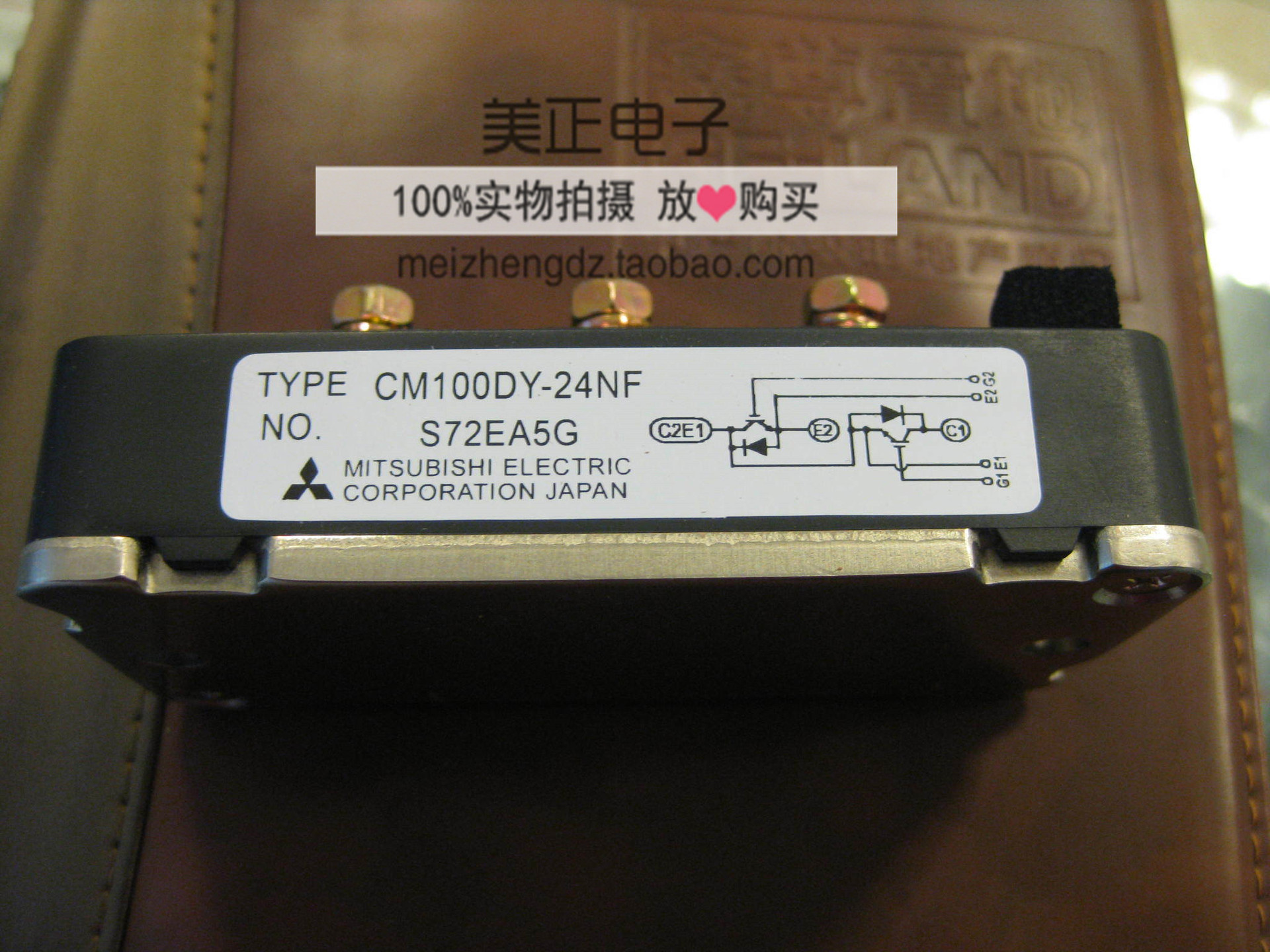 CM100DY-24NF CM100DY-24A CM100DY-24H CM100DY-28H原装三菱模块