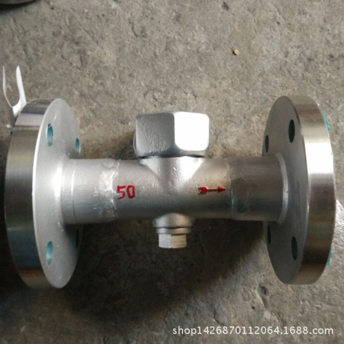 现货批发阀门 CS49W-16P圆盘式蒸汽疏水阀 不锈钢热动力疏水阀