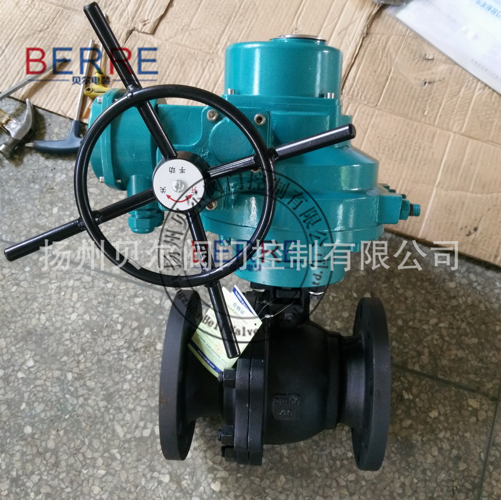 电动铸钢球阀 开关型