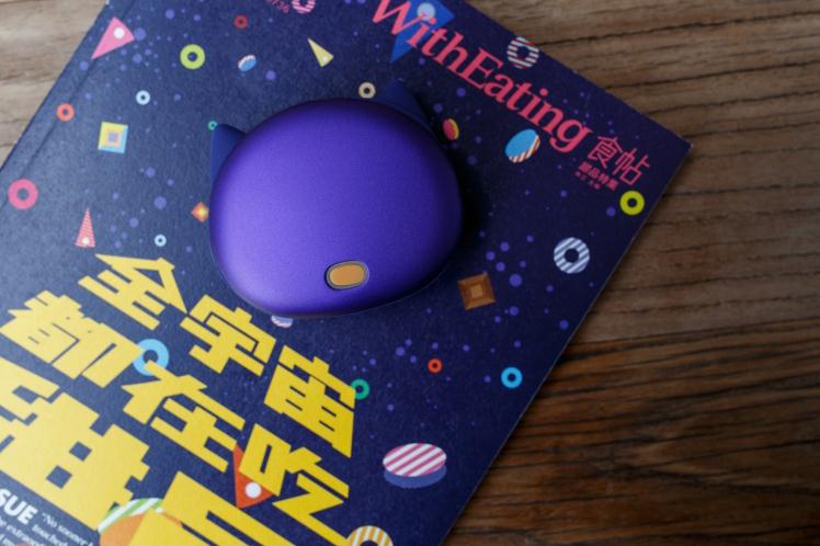 Réchauffeur USB pour les mains - Ref 419618 Image 19