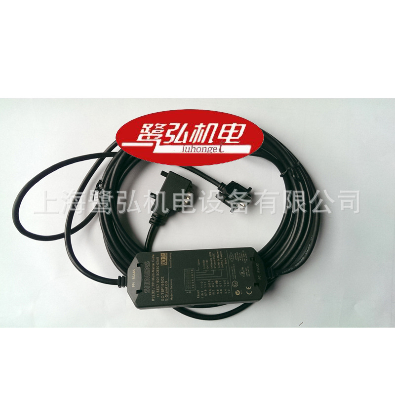 6ES7901-3DB30-0XA0原装西门子PLC/S7-200编程电缆 USB/PPI电缆