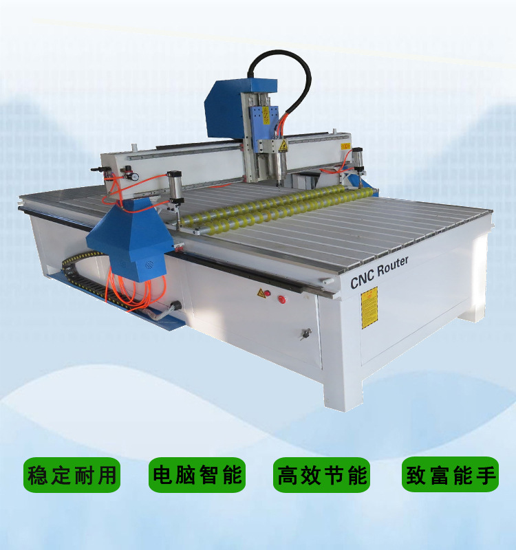 直销1325数控雕刻机广告雕刻机雕刻机橡框雕刻机钱