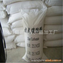 �F؛�������I���������|ʽ̼���\ �߻���Ó����̼���\