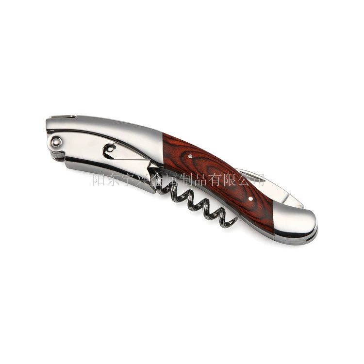 Bottle opener stainless steel