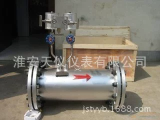 Расходомер с V-образным подключением, дифференциальный расходомер с отверстиями, пористый сбалансированный расходомер, встроенный конический расходомер