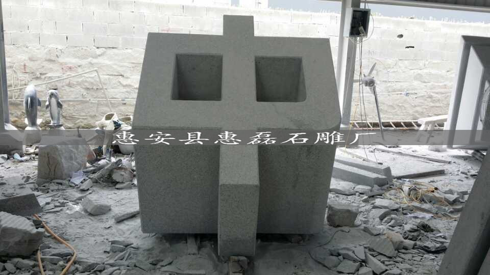 立体字