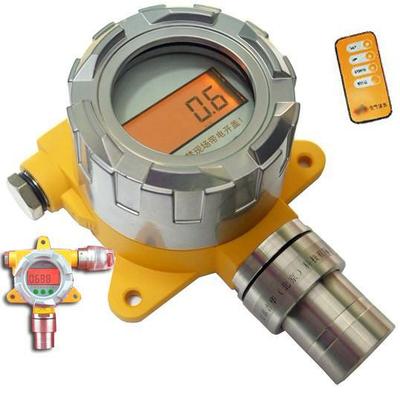 GeCl4  四氯化锗探测器ATTM20-GeCl4/检测/变送器/报警/检漏仪