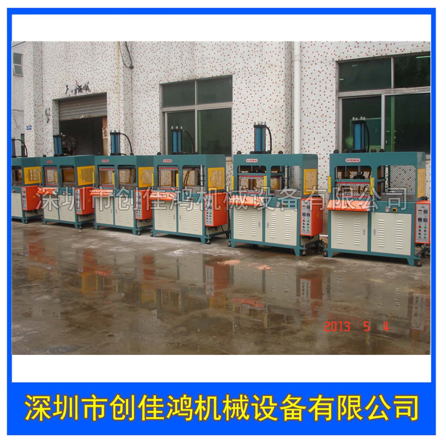 热销推荐3T棉签海绵头热压成型机采样咽拭子棉签快速成型压力机