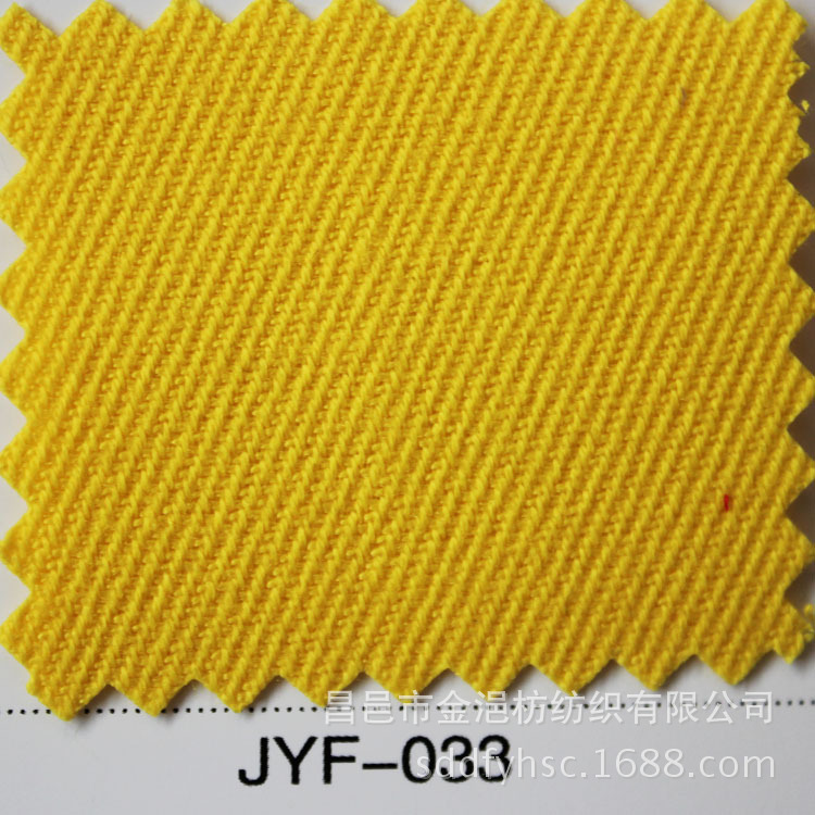 帽子仿毛腈面料 高尔夫球帽面料 幅宽可定 制棒球帽面料厂家供应