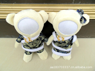 ����ë�q�������3D����ë�q�������湫�нY�����b�鼆��H����