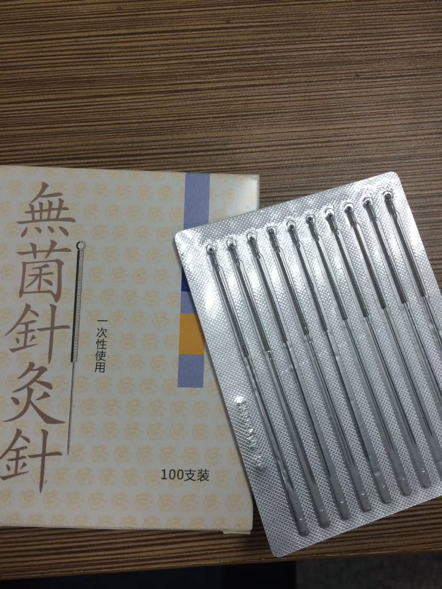 7E0B625DB22EFBC715CF89F4839599