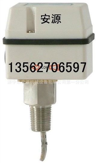 LKB-A型靶式流量控制器