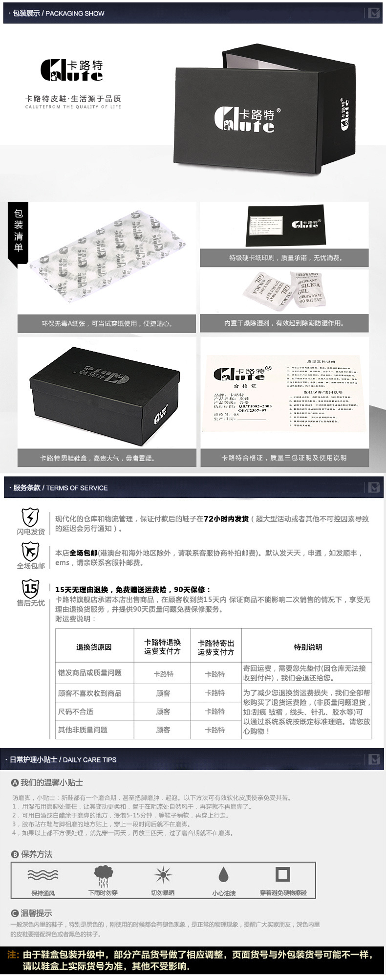 TB2WQ1GfXXXXXXSXXXXXXXXXXXX_!!