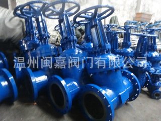 Z41Y-100I高压络钼钢闸阀 高压络钼钢闸阀