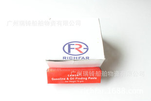 �S�ҟ��N ����ԇˮ��IPMA650891 ���N���|ԇ�͸� ����ԇˮ�����l